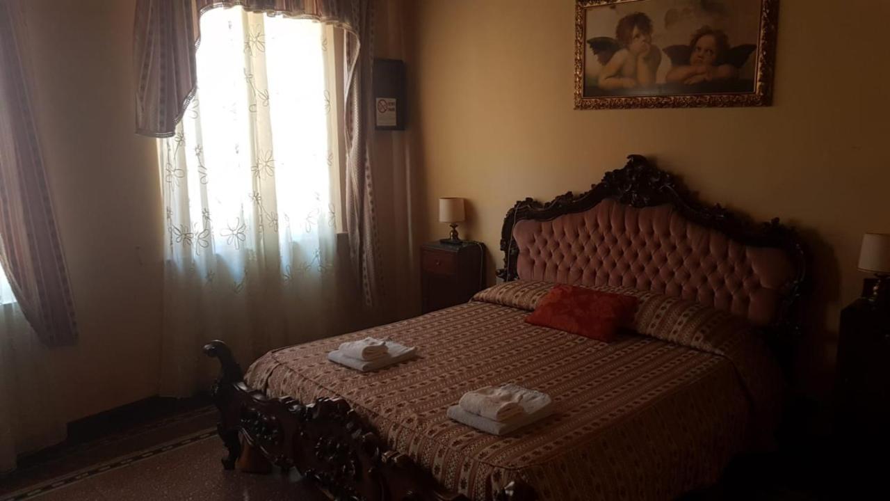 Relais Centro Storico Residenza D'epoca Bed & Breakfast 2*